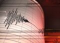 Gayo Lues Diguncang Gempa Dangkal M4.3, Getaran Terasa Hingga Blangkejeren