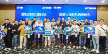 Perkuat Jembatan Logistik Indonesia-China, J&T Express Boyong Raksasa Ritel Tiongkok Intip Pasar Domestik