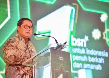 Fantastis! Usia Setahun, Bank BSN Cetak Laba Rp 643 Miliar dan Aset Tembus Rp 81 Triliun